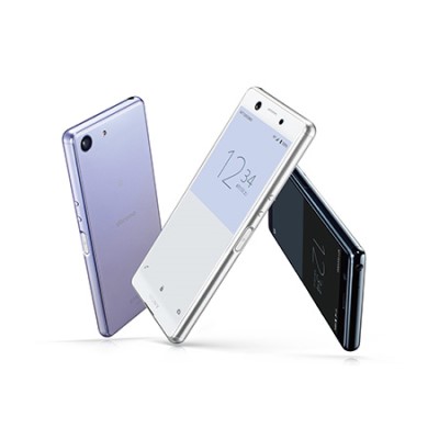 Xperia Ace J3173 国内版 の買取価格 - 【イオシス買取】