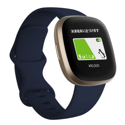 Fitbit Versa3