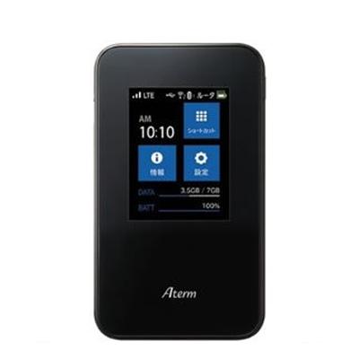 Aterm MR03LN