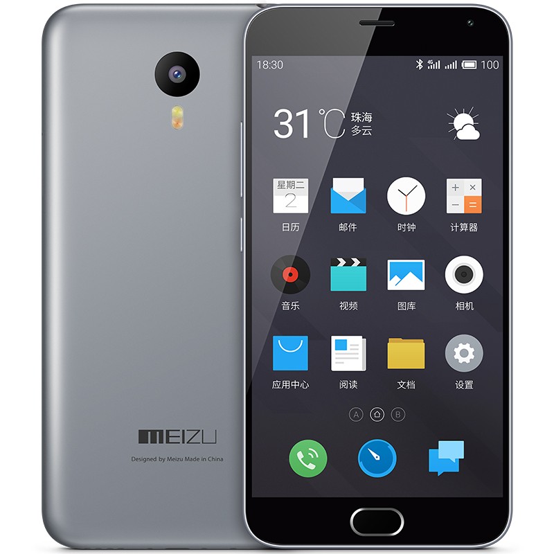 MEIZU M2 RAM:2GB ROM:16GB