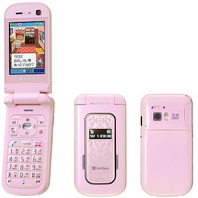 SoftBank 810T