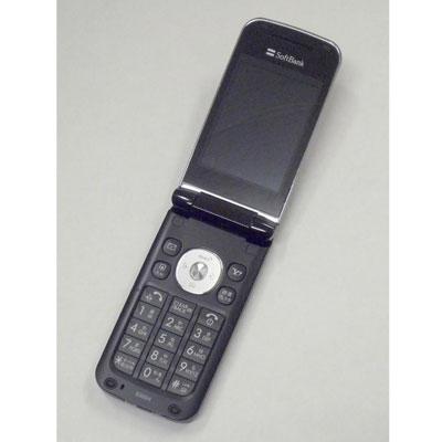 SoftBank 830SH NEW PANTONE