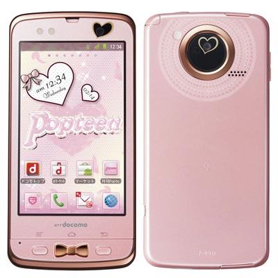 F-03D Girls'