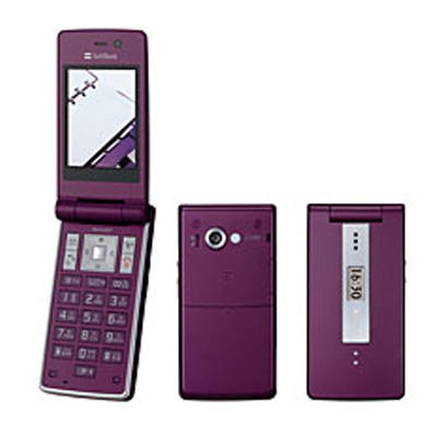 SoftBank 811SH