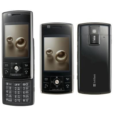 SoftBank 816SH