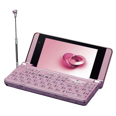 SoftBank 922SH