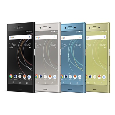 Xperia XZs G8231
