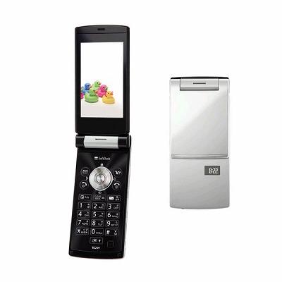 SoftBank 822SH
