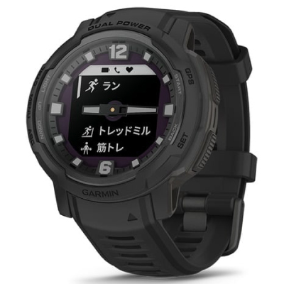 Garmin Instinct Crossover Dual Power Tactical Edition 010-02730-40