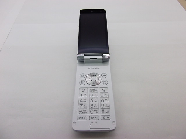 SoftBank 943SH