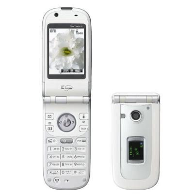 FOMA SA700iS