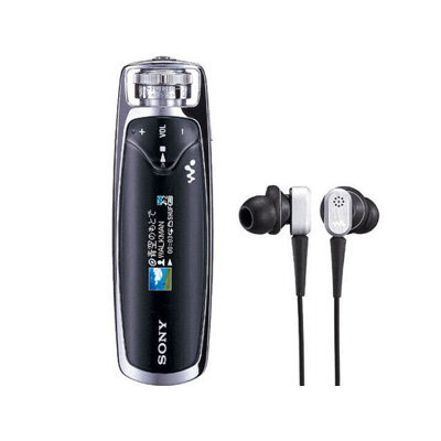 NW-S705F 2GB
