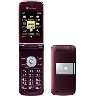 SoftBank 812SHs II GENT