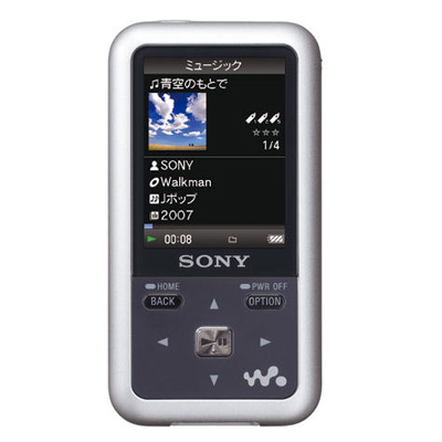 NW-S616F 4GB