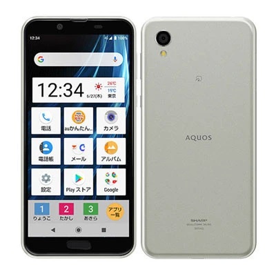 AQUOS sense2かんたん au版 simロック解除未