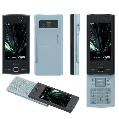 FOMA SH706i