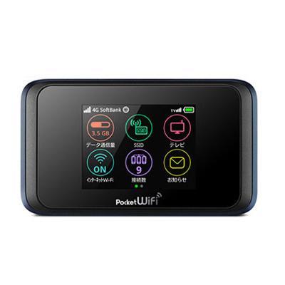 Pocket WiFi 502HW