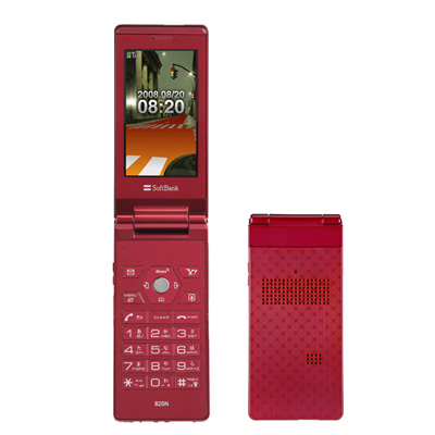 SoftBank 820N