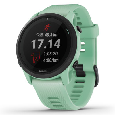 Garmin ForeAthlete 745 010-02445-41