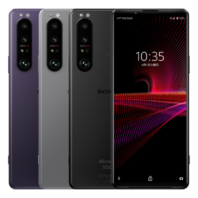 xperia1 iii フロストブラック au版 simロック解除済み おまけ有