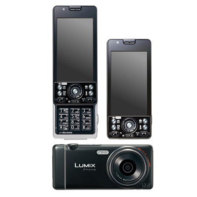 PRIME series P-05C