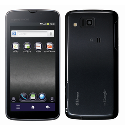 AQUOS PHONE IS13SH