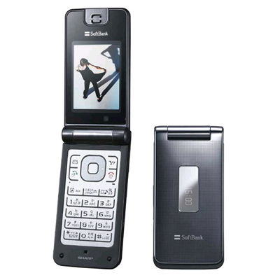 Vodafone 705SH SLIMIA