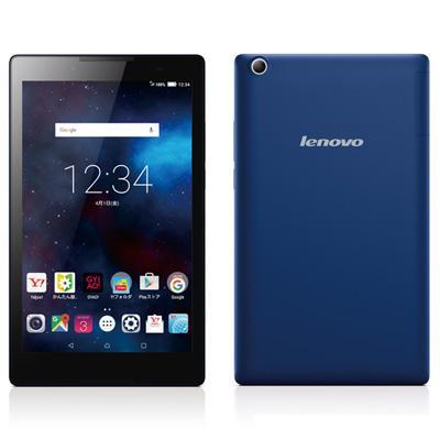 Ymobile Lenovo TAB2 501LV