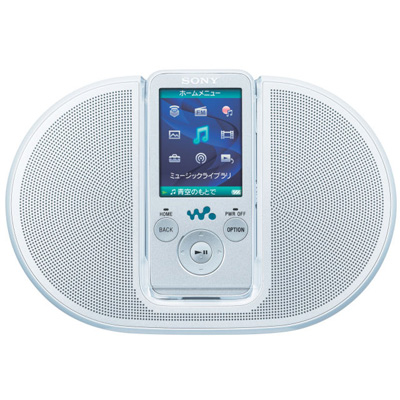 NW-S638FK 8GB