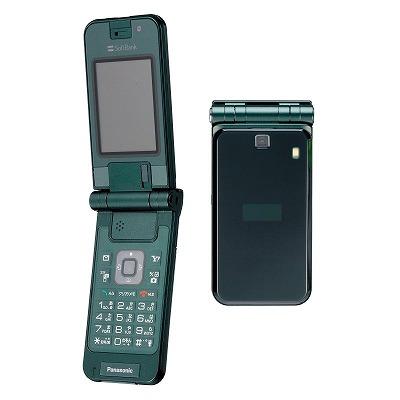 SoftBank 706P