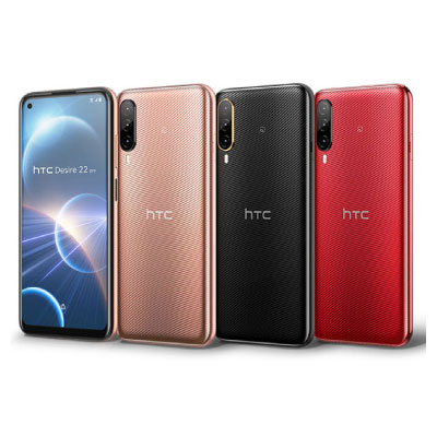 Desire 20 Pro