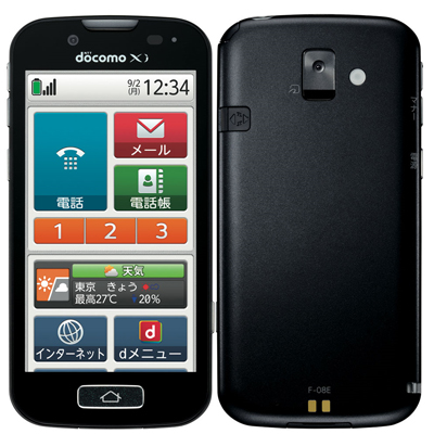 らくらくスマートフォン2 F-08E