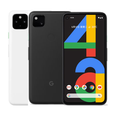 Pixel4a の買取価格 - 【イオシス買取】