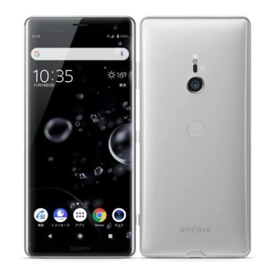 Xperia XZ3 801SO SIMロック解除済 の買取価格 - 【イオシス買取】